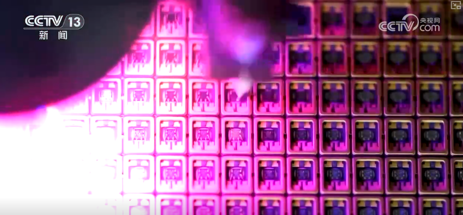 
医学科学院皮肤病医院黄牛号贩子票贩子代网上预约代挂号电话厚实家底支撑核心技术攻关底气 “新提法”“新目标”新在何处？解读↓