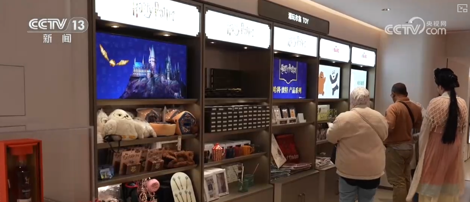 
南京医院黄牛号贩子票贩子代网上预约代挂号电话观察解读·政策“满月” 多维度解锁免税行业新变化、新亮点