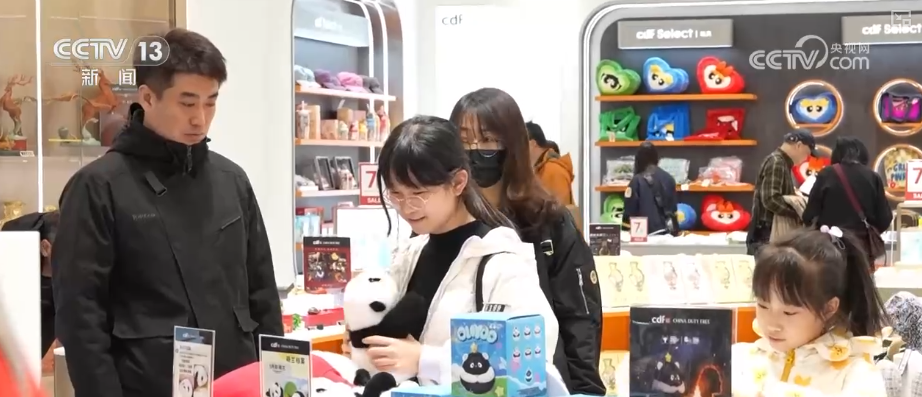 
南京医院黄牛号贩子票贩子代网上预约代挂号电话观察解读·政策“满月” 多维度解锁免税行业新变化、新亮点