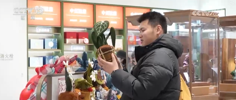 
南京医院黄牛号贩子票贩子代网上预约代挂号电话观察解读·政策“满月” 多维度解锁免税行业新变化、新亮点