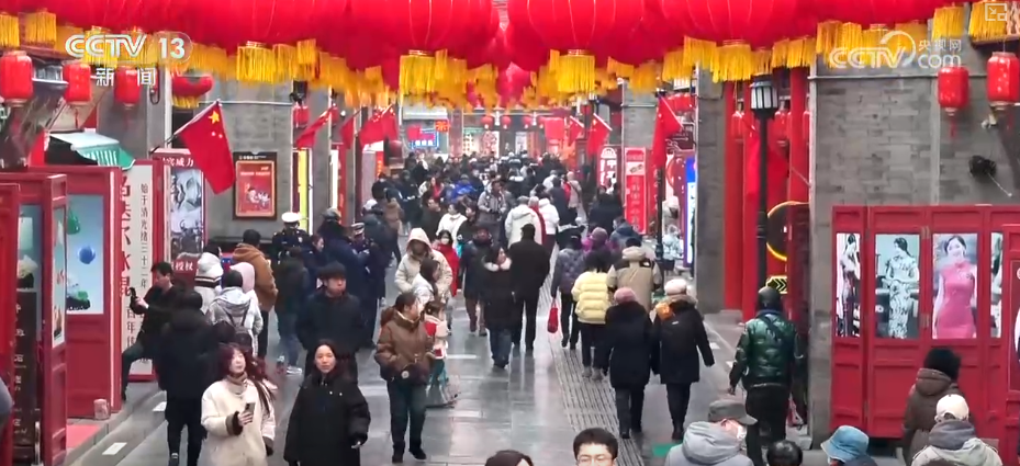 
南京医院黄牛号贩子票贩子代网上预约代挂号电话观察解读·政策“满月” 多维度解锁免税行业新变化、新亮点