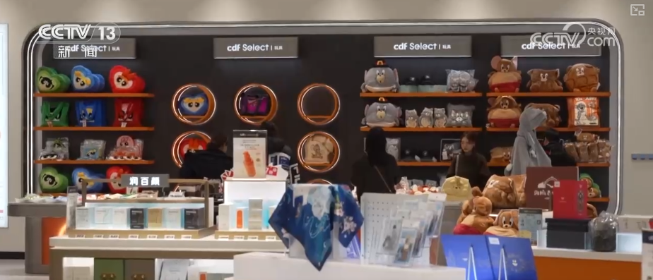 
南京医院黄牛号贩子票贩子代网上预约代挂号电话观察解读·政策“满月” 多维度解锁免税行业新变化、新亮点