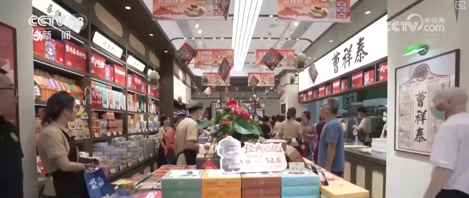 
南京医院黄牛号贩子票贩子代网上预约代挂号电话观察解读·政策“满月” 多维度解锁免税行业新变化、新亮点