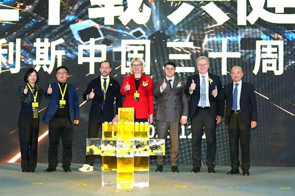 
上海瑞金医院黄牛号贩子票贩子代网上预约代挂号电话赛多利斯深化在华布局 核心产品“STR2000L一次性生物反应袋”实现本土化生产