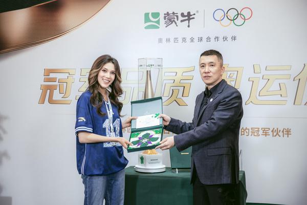 
北大肿瘤医院黄牛号贩子票贩子代网上预约代挂号电话冠军伙伴谷爱凌到访蒙牛，共启米兰冬奥新篇章