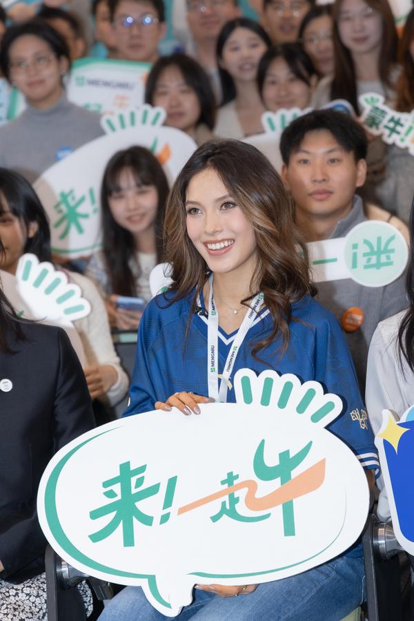 
北大肿瘤医院黄牛号贩子票贩子代网上预约代挂号电话冠军伙伴谷爱凌到访蒙牛，共启米兰冬奥新篇章