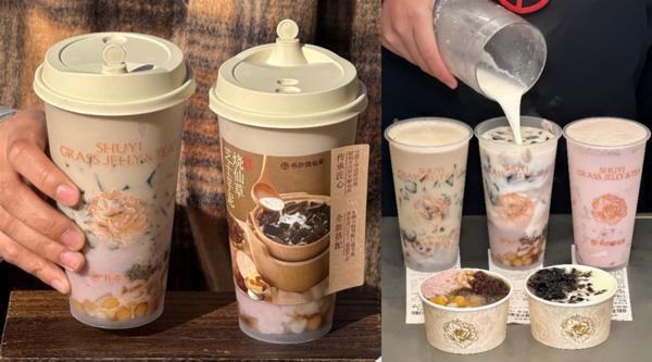 南京市中医院黄牛号贩子票贩子代网上预约代挂号电话书亦烧仙草18年:从单品深耕到经典创新的成长之路