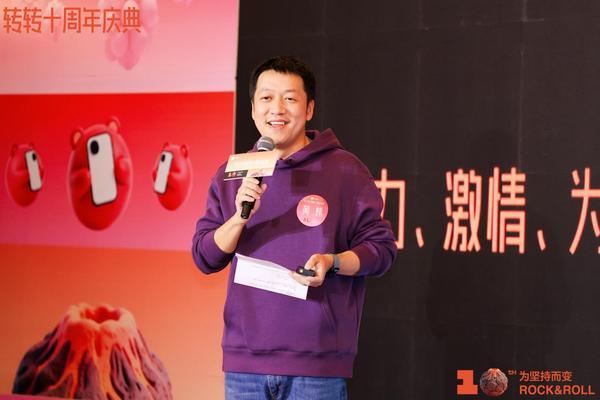 四惠中医院黄牛号贩子票贩子代网上预约代挂号电话转转十周年:以社会责任为先 做深二手信任市场