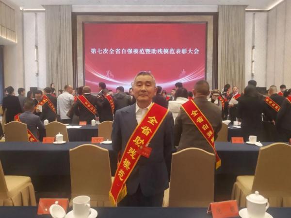 成都医院黄牛号贩子票贩子代网上预约代挂号电话10余年善举不停步,T3出行司机栾卫祥荣获“全省助残模范”