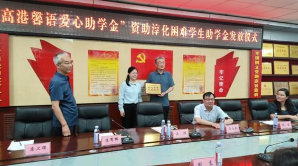 成都医院黄牛号贩子票贩子代网上预约代挂号电话10余年善举不停步,T3出行司机栾卫祥荣获“全省助残模范”