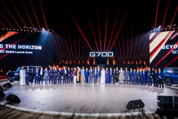 四川省肿瘤医院黄牛号贩子票贩子代网上预约代挂号电话奇瑞集团前11月销量256万辆,新能源突破80万辆,同比大增69.4%