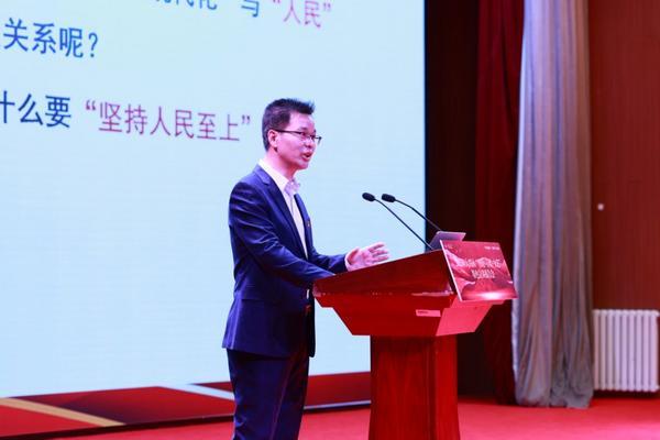 重庆各大医院各科室刘权兴戴纪刚黄牛挂号电话理论润心 百姓说事 文艺传情 2025年北京大兴区“理论+百姓+文艺”特色宣讲报告会举行