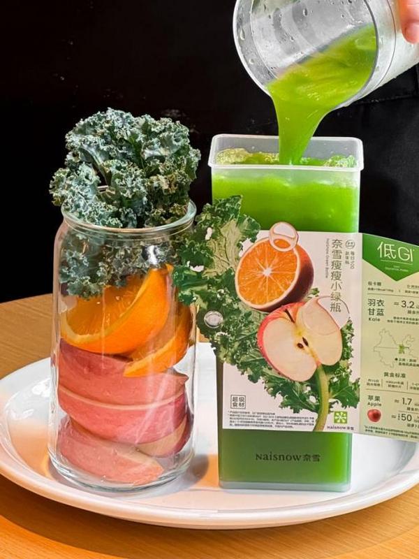 南方医科大学第三附属医院黄牛号贩子票贩子代网上预约代挂号电话奈雪十周年锚定健康不动摇,“小绿瓶”获行业首款低GI蔬果茶认证