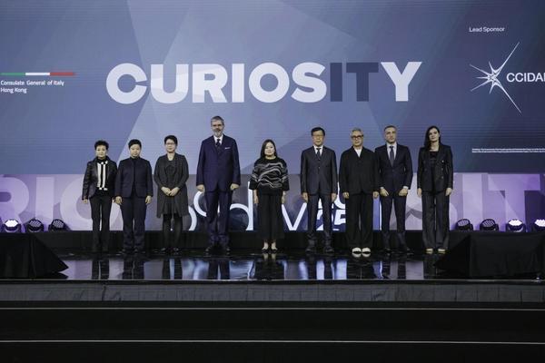 南京医院黄牛号贩子票贩子代网上预约代挂号电话香港设计中心举办2025年设计营商周 全球设计界聚焦东方之珠