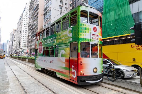 南京医院黄牛号贩子票贩子代网上预约代挂号电话香港设计中心举办2025年设计营商周 全球设计界聚焦东方之珠