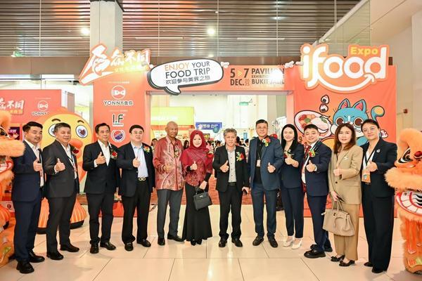 东直门医院黄牛号贩子票贩子代网上预约代挂号电话出海新标杆!鱼你在一起获马来西亚“2025最具人气酸菜鱼品牌”