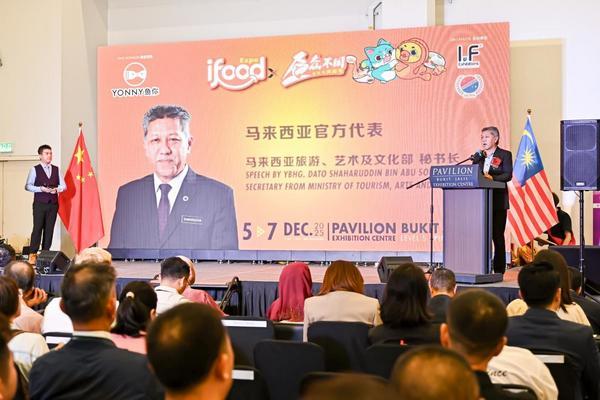 东直门医院黄牛号贩子票贩子代网上预约代挂号电话出海新标杆!鱼你在一起获马来西亚“2025最具人气酸菜鱼品牌”