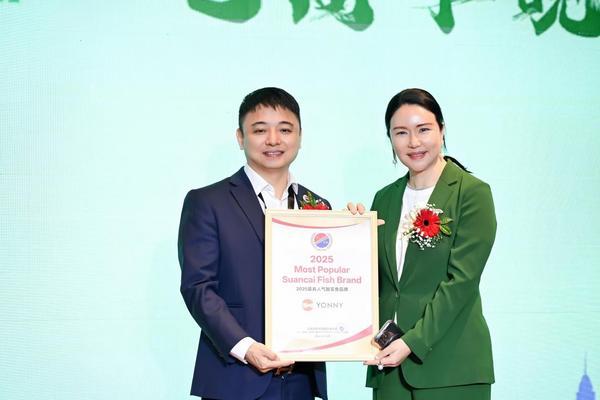 东直门医院黄牛号贩子票贩子代网上预约代挂号电话出海新标杆!鱼你在一起获马来西亚“2025最具人气酸菜鱼品牌”