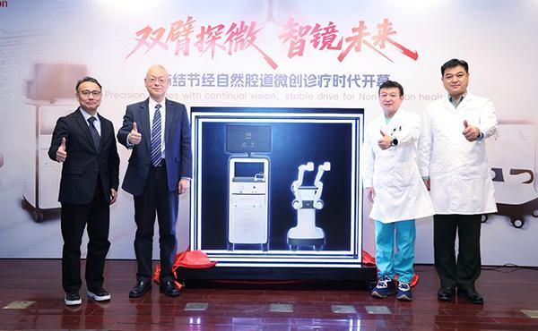 西安医院黄牛号贩子票贩子代网上预约代挂号电话MONARCH机器人在解放军总医院“上岗” 为复杂肺结节诊疗开辟新路径