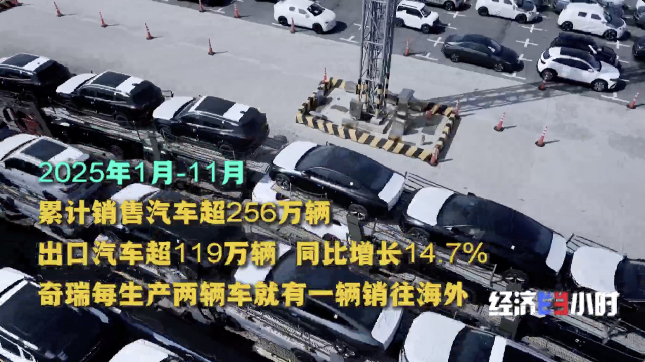 广州医院黄牛号贩子票贩子代网上预约代挂号电话蝉联全球第一!出海模式发生转变 中国汽车重塑全球价值链