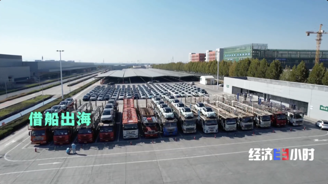 广州医院黄牛号贩子票贩子代网上预约代挂号电话蝉联全球第一!出海模式发生转变 中国汽车重塑全球价值链