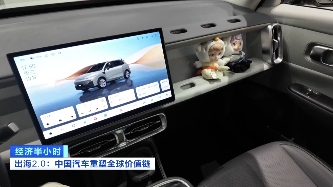 广州医院黄牛号贩子票贩子代网上预约代挂号电话蝉联全球第一!出海模式发生转变 中国汽车重塑全球价值链