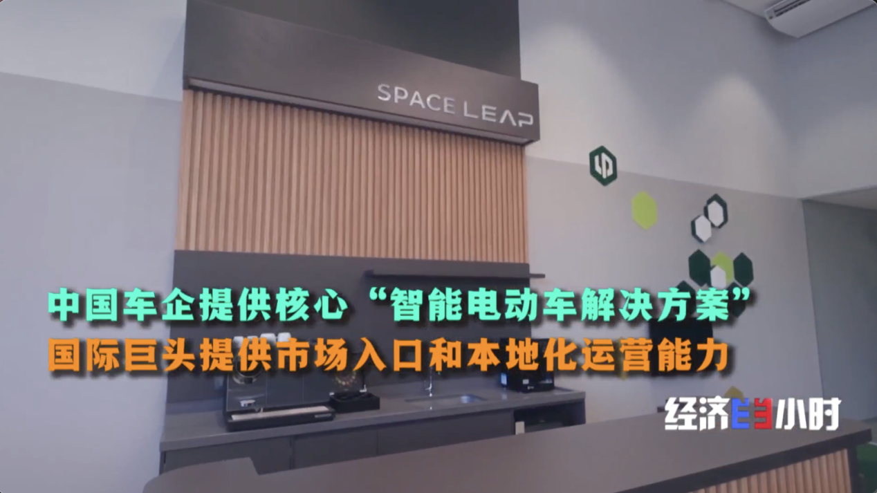 广州医院黄牛号贩子票贩子代网上预约代挂号电话蝉联全球第一!出海模式发生转变 中国汽车重塑全球价值链