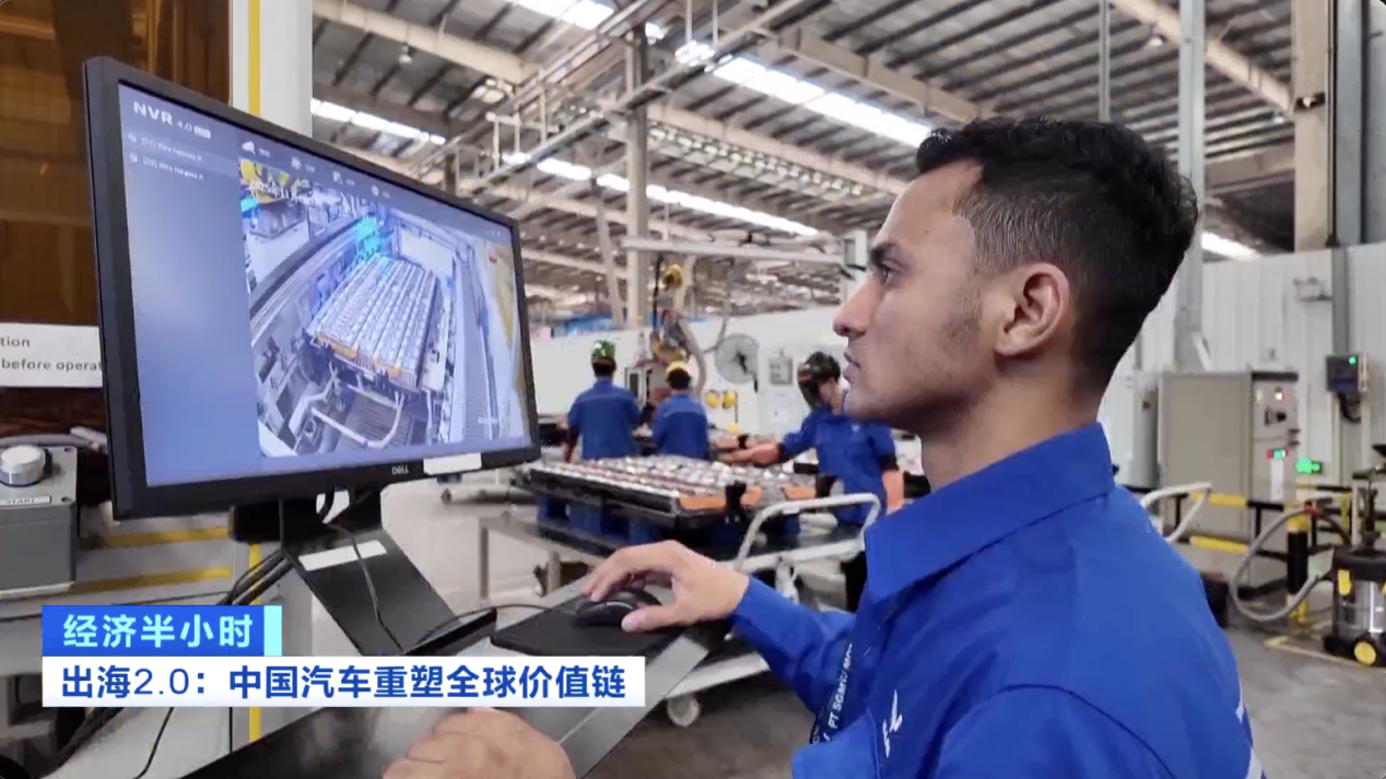 广州医院黄牛号贩子票贩子代网上预约代挂号电话蝉联全球第一!出海模式发生转变 中国汽车重塑全球价值链