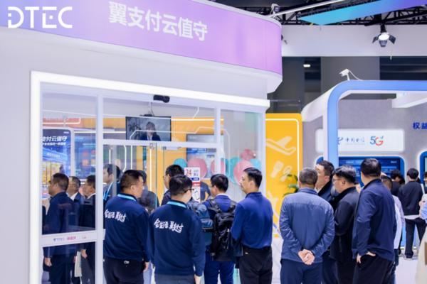 南京市胸科医院马国栋董常青黄牛挂号电话链动未来,智绘生态!2025中国电信现代产业链焕新升级共链大会成功举办