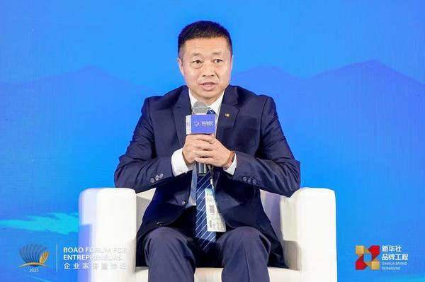 重庆医科大学附属第二医院王志毅周智张觇宇明佳罗浩军金成夭李小凤余震李工博马玉虹谢崇义黄琴蒋永祥黄牛挂号电话鑫海肉食亮相食品与健康智库论坛 加速构建 “苏尼特羊”全产业链体系