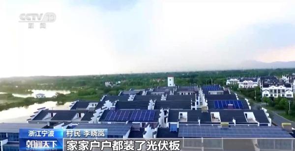 西安医院黄牛号贩子票贩子代网上预约代挂号电话绿电“更聪明”!储能化身“充电宝” 电网有“超级大脑”