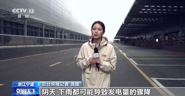 西安医院黄牛号贩子票贩子代网上预约代挂号电话绿电“更聪明”!储能化身“充电宝” 电网有“超级大脑”