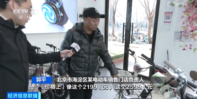 东南大学附属中大医院梁元姣朱晓丽韩淑华黄牛挂号电话新国标电动自行车陆续到店开售 价格如何?