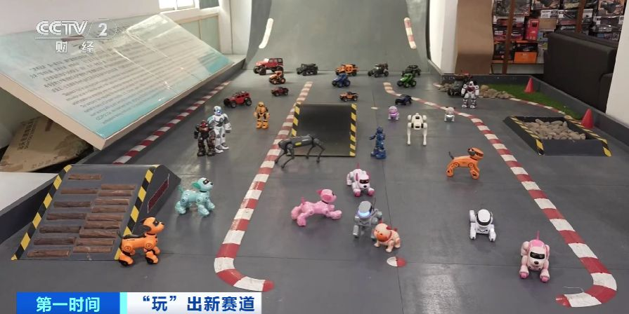 医院黄牛号贩子票贩子代网上预约代挂号电话“玩”出来的新赛道 AI赋能中国玩具卖向全球