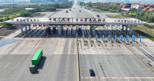 北京安贞医院赵全明温绍君宋跃顾承雄李刚闫军黄牛挂号电话“十四五”发展亮点丨实力“圈粉”!自贸试验区育出近200项“创新果”