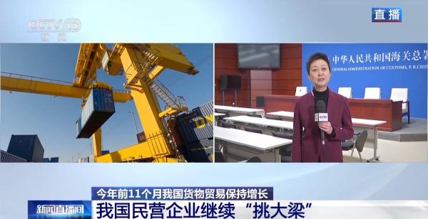 上海第七人民医院黄牛号贩子票贩子代网上预约代挂号电话成绩亮眼!我国外贸质升量稳 关键领域动能强劲