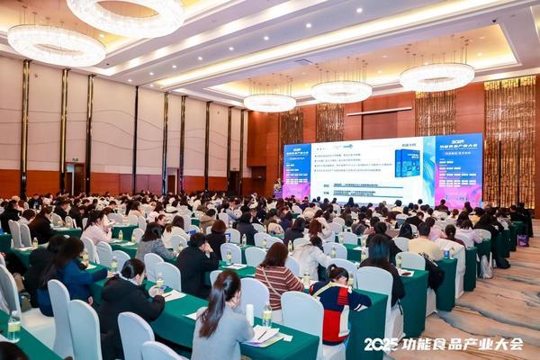 东南大学附属中大医院黄牛号贩子票贩子代网上预约代挂号电话《2025益生菌行业白皮书》重磅发布,澳优锦旗生物助力益生菌行业发展