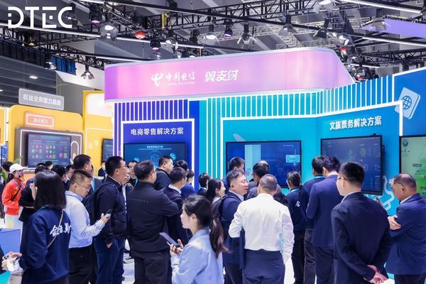 西安各大医院黄牛挂号电话中国电信翼支付“AI支付与数据科技生态合作展区”亮相2025数智科技生态大会