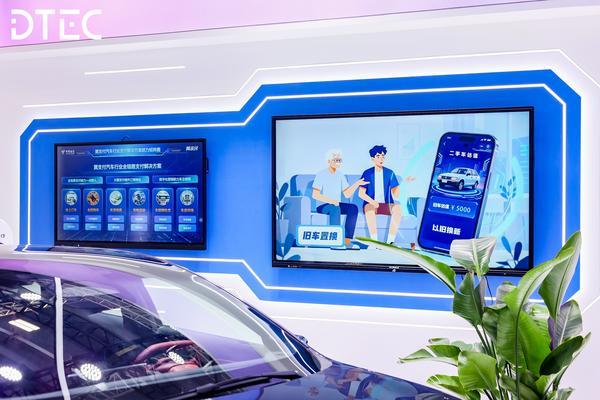 西安各大医院黄牛挂号电话中国电信翼支付“AI支付与数据科技生态合作展区”亮相2025数智科技生态大会