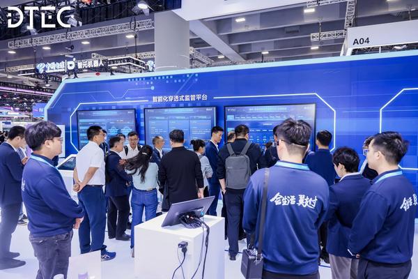 西安各大医院黄牛挂号电话中国电信翼支付“AI支付与数据科技生态合作展区”亮相2025数智科技生态大会