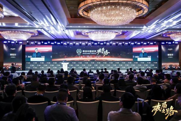 西安市第四医院黄牛号贩子票贩子代网上预约代挂号电话和讯财经中国2025年会:寻找中国经济破局之路