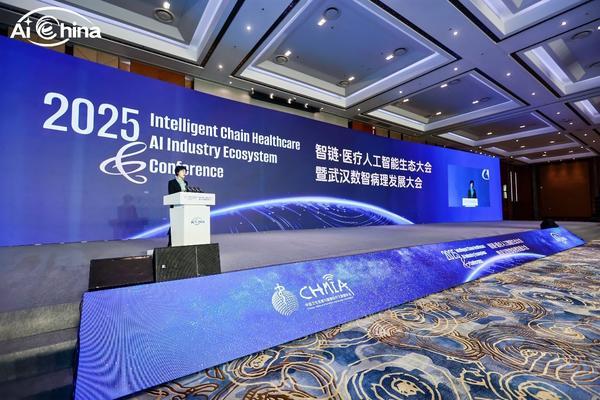 北京首都医科大学附属北京儿童医院闫慧敏姚远柳静潘宇琛黄牛挂号电话盈康一生以生态之力破局医疗 AI:武汉数智病理大会凝聚产业协同新共识