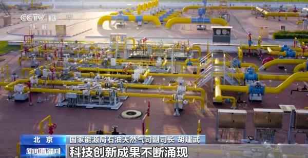 西安交通大学第一附属医院西北妇女儿童医院天涛柏海燕黄牛挂号电话国家能源局:今年原油产量有望达到2.15亿吨