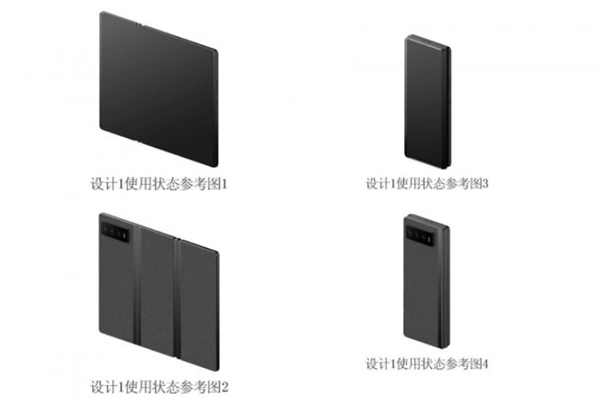 已研发超过7年!小米将推出MIX Trifold三折叠屏手机