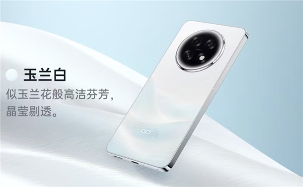 1799元!OPPO A6l发布:电池6年耐用、自研通信增强芯片