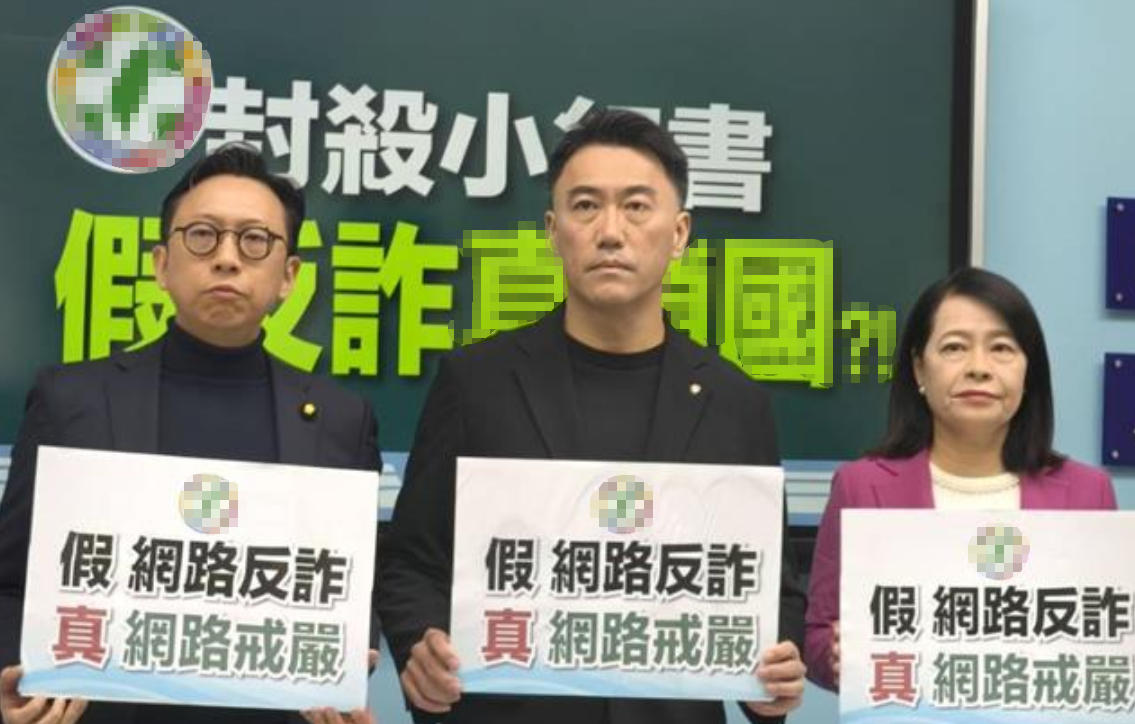 今日小红书,明日绿大输!