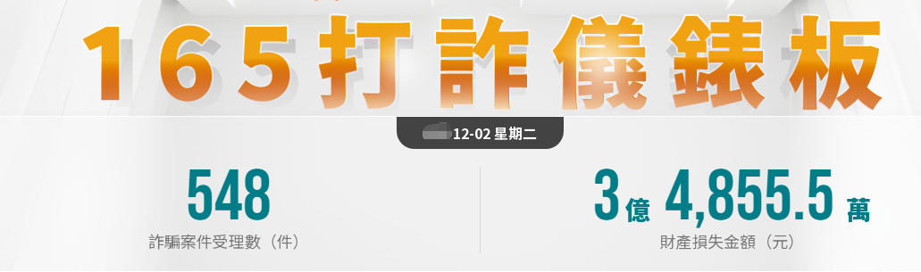 今日小红书,明日绿大输!