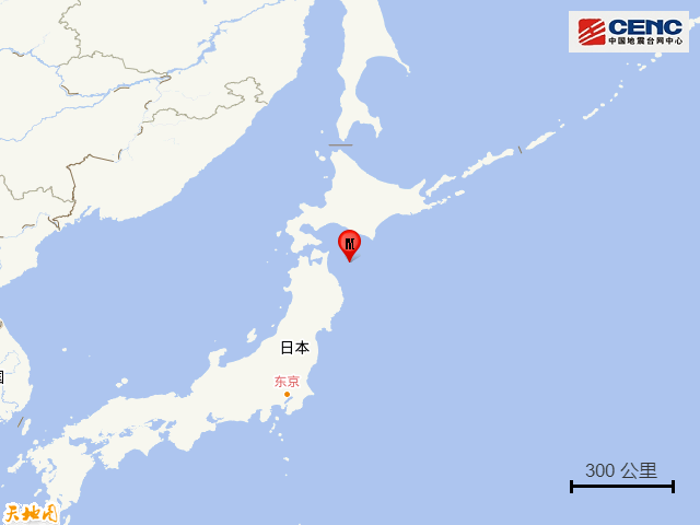 日本本州东部附近海域发生7.5级地震