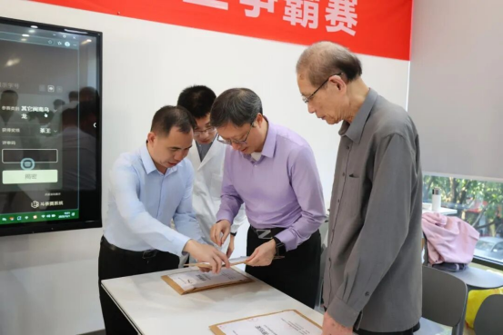 鉴茶局:第三届“五里亭杯”茶王争霸赛十大茶王 台湾乌龙茶占得一席658