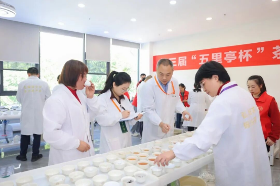 鉴茶局:第三届“五里亭杯”茶王争霸赛十大茶王 台湾乌龙茶占得一席1347